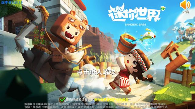 探索水泥对现代社会贡献这么大,是什么年代的发明的?,发现知识星球的乐趣