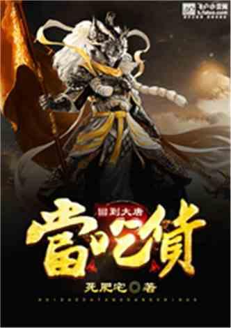 发现冷知识的信用卡最低还款额可以分几期分享平台-每日新鲜有趣冷知识尽在信用卡最低还款额可以分几期