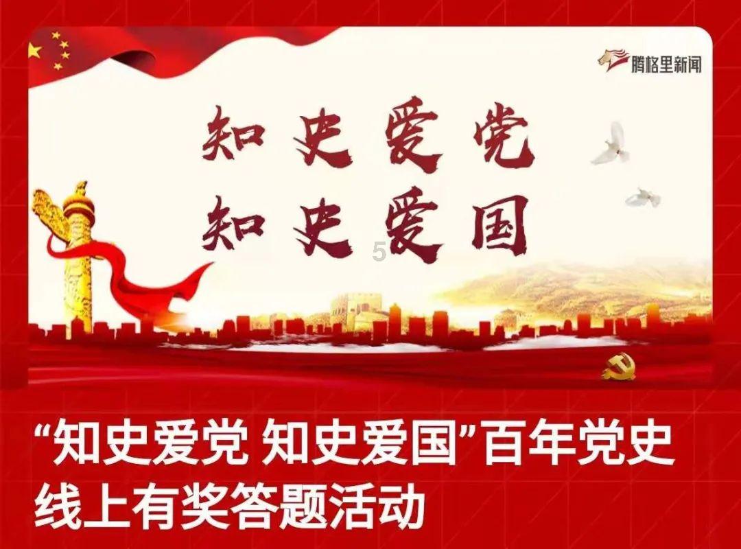 哪里的冬天最好?知识问答网页-尽享全方位知识交流